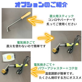 ���i�C���[�W2